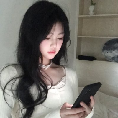 大丑